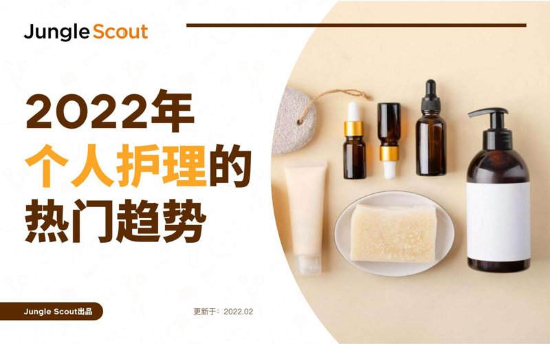 依瑞百货：零售行业的明日之星