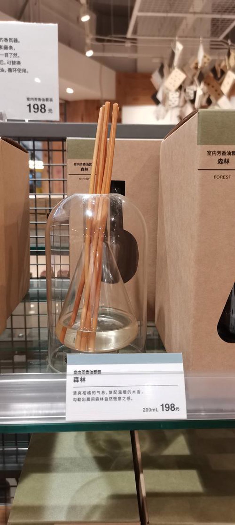 家居用品行业的最新趋势与发展动态